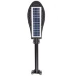 Solarni Reflektor Sa Nosačem 90W Solarni Reflektor Sa Nosačem 90W